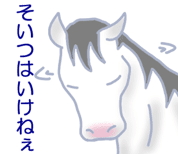 My sweet white horse sticker #11048419