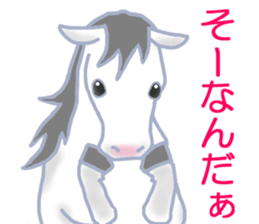 My sweet white horse sticker #11048420