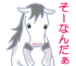 My sweet white horse sticker #11048420