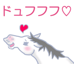 My sweet white horse sticker #11048425