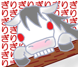 My sweet white horse sticker #11048428