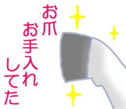 My sweet white horse sticker #11048432