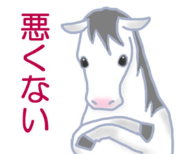 My sweet white horse sticker #11048435