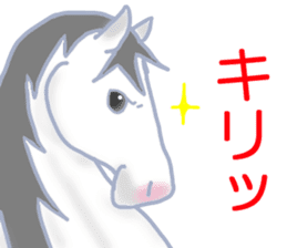 My sweet white horse sticker #11048436