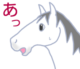 My sweet white horse sticker #11048437