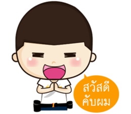 i am photographer sticker #11048440