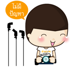 i am photographer sticker #11048441