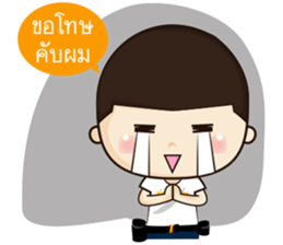 i am photographer sticker #11048446