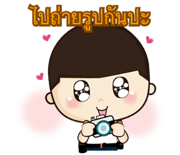 i am photographer sticker #11048448