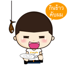 i am photographer sticker #11048449