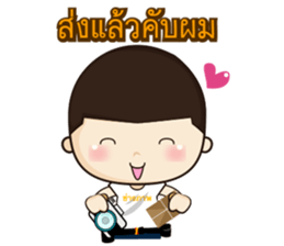 i am photographer sticker #11048452