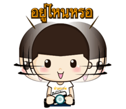 i am photographer sticker #11048457