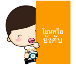 i am photographer sticker #11048459