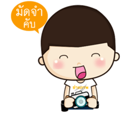 i am photographer sticker #11048461