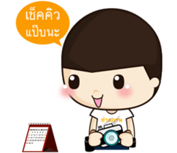 i am photographer sticker #11048463