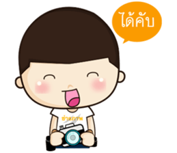 i am photographer sticker #11048469