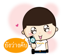 i am photographer sticker #11048472