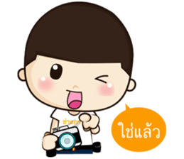 i am photographer sticker #11048474