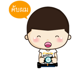 i am photographer sticker #11048479