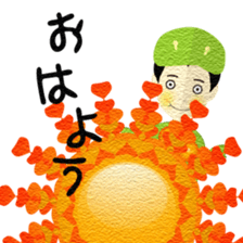 aomushidaigorou sticker #11048480