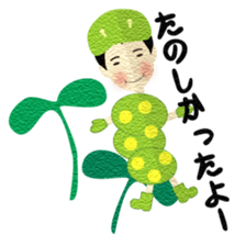 aomushidaigorou sticker #11048482