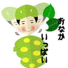 aomushidaigorou sticker #11048485