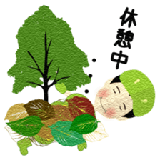 aomushidaigorou sticker #11048487