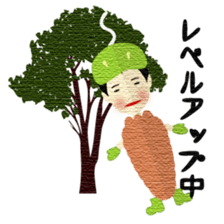 aomushidaigorou sticker #11048489