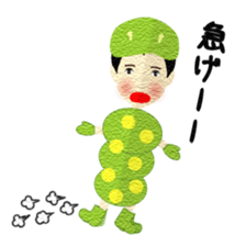 aomushidaigorou sticker #11048495