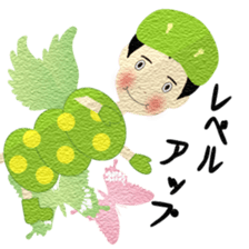 aomushidaigorou sticker #11048496