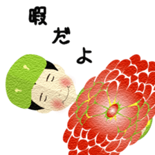 aomushidaigorou sticker #11048500