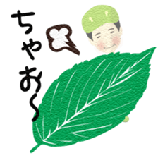 aomushidaigorou sticker #11048501