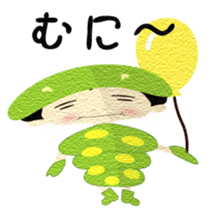 aomushidaigorou sticker #11048505