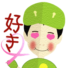 aomushidaigorou sticker #11048506