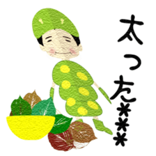 aomushidaigorou sticker #11048509