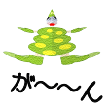 aomushidaigorou sticker #11048511