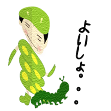 aomushidaigorou sticker #11048512