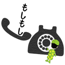 aomushidaigorou sticker #11048517