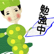 aomushidaigorou sticker #11048518