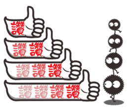 Firsthand message sticker #11048562