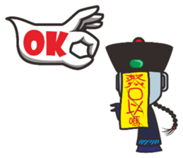 Firsthand message sticker #11048565