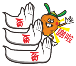 Firsthand message sticker #11048583