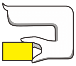 Firsthand message sticker #11048588