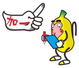 Firsthand message sticker #11048590