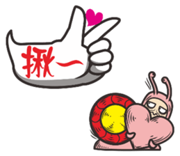 Firsthand message sticker #11048593