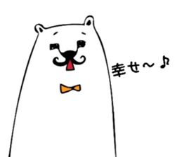 The white bear which is a gentleman sticker #11049202