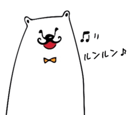 The white bear which is a gentleman sticker #11049203