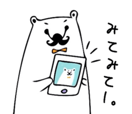 The white bear which is a gentleman sticker #11049206