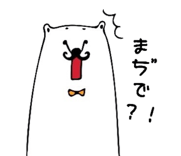 The white bear which is a gentleman sticker #11049208