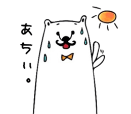 The white bear which is a gentleman sticker #11049209